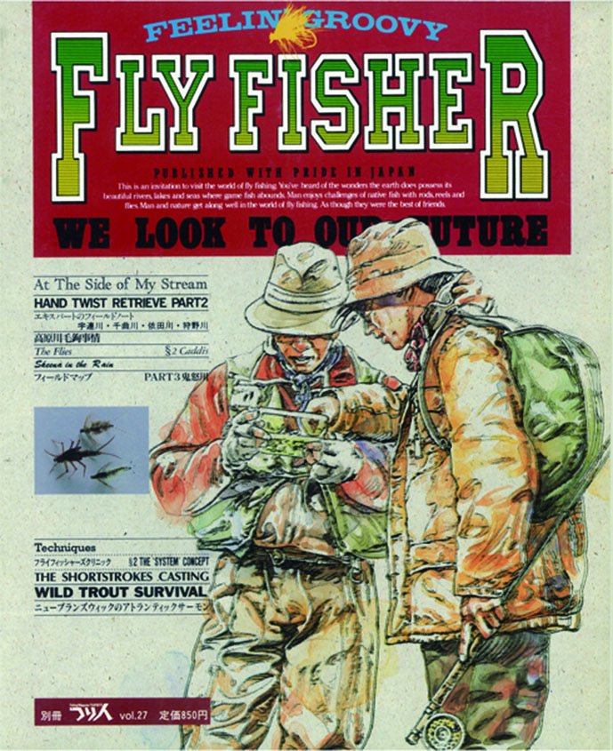 FEATURE FlyFisher ONLINE フライフィッシング専門誌フライフィッシャー オフィシャルサイト