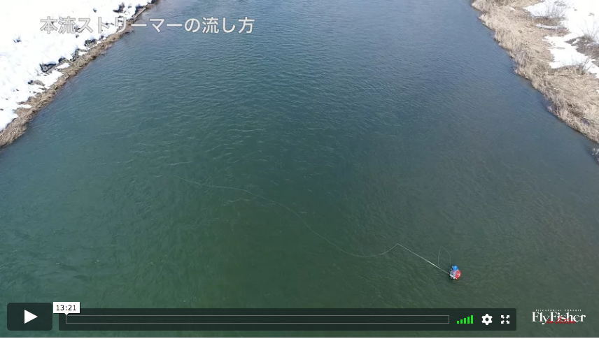 MOVIE | FlyFisher ONLINE フライフィッシング専門誌フライ