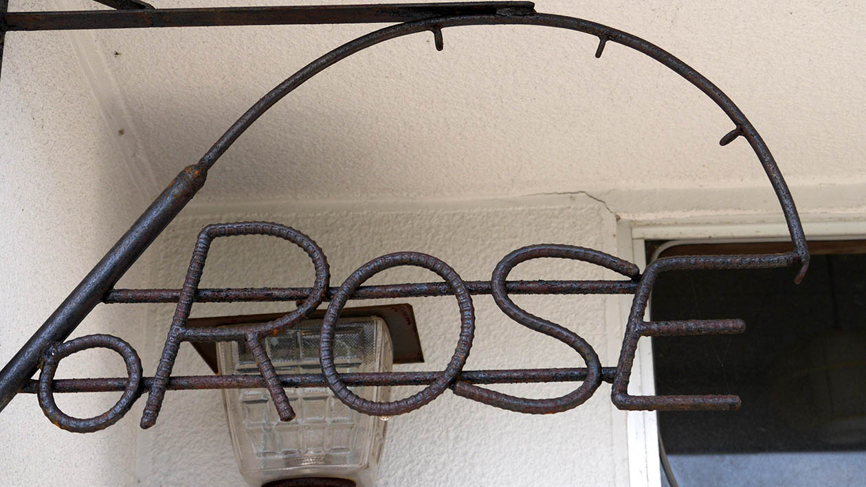 第7回 Fly Fishing Shop ROSE | SERIES | FlyFisher ONLINE フライ