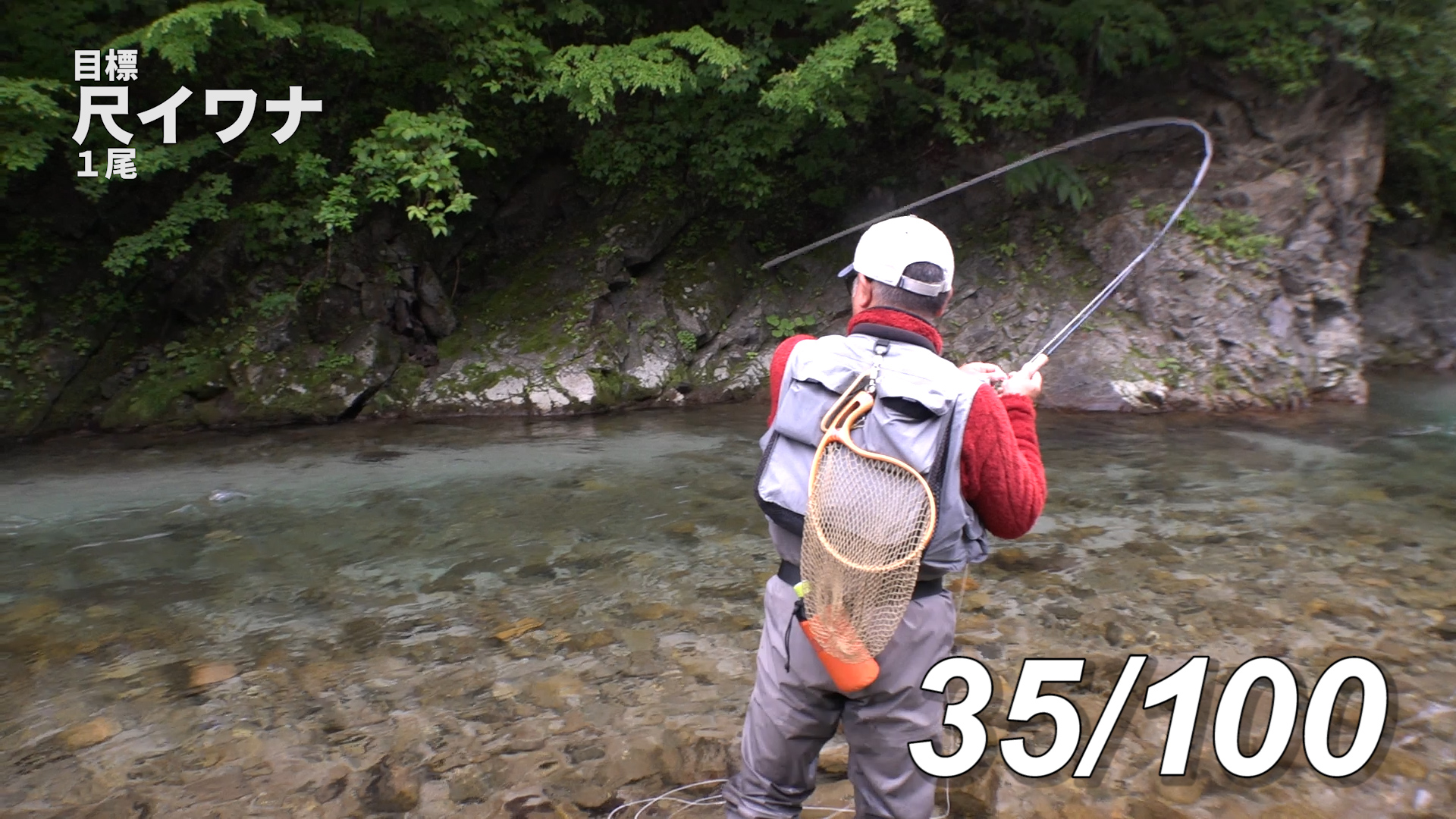 MOVIE | FlyFisher ONLINE フライフィッシング専門誌フライ