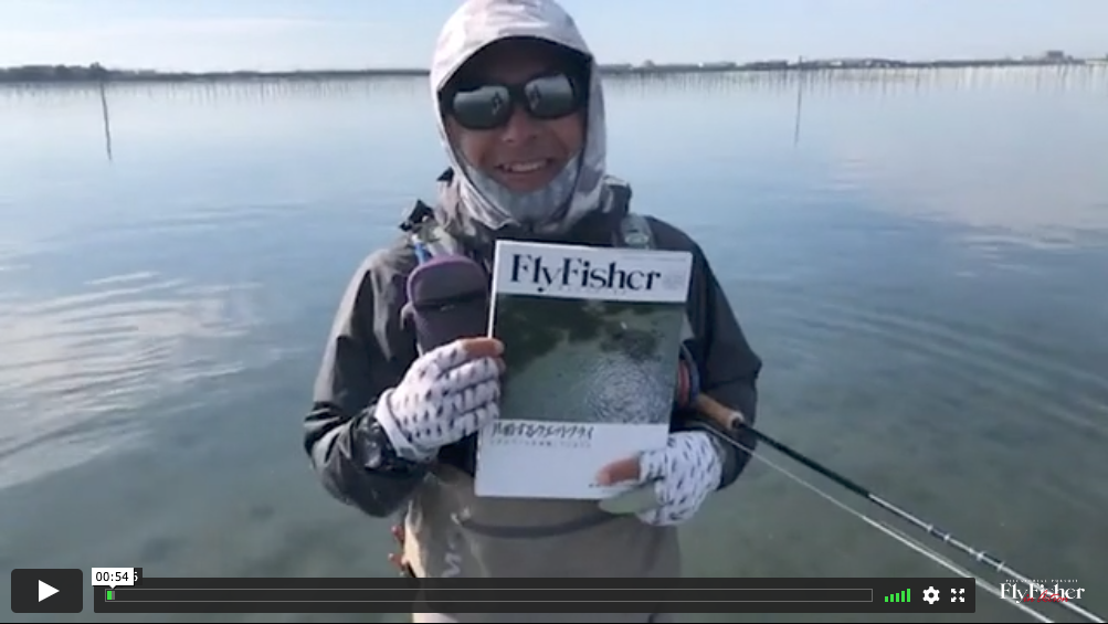 MOVIE | FlyFisher ONLINE フライフィッシング専門誌フライ