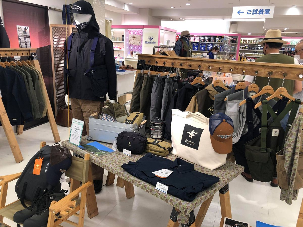 Seibu西武池袋本店にて Find Your Summer 夏のはじまり みつけよう アウトドアフェア開催中 Event Flyfisher Online フライフィッシング専門誌フライフィッシャー オフィシャルサイト