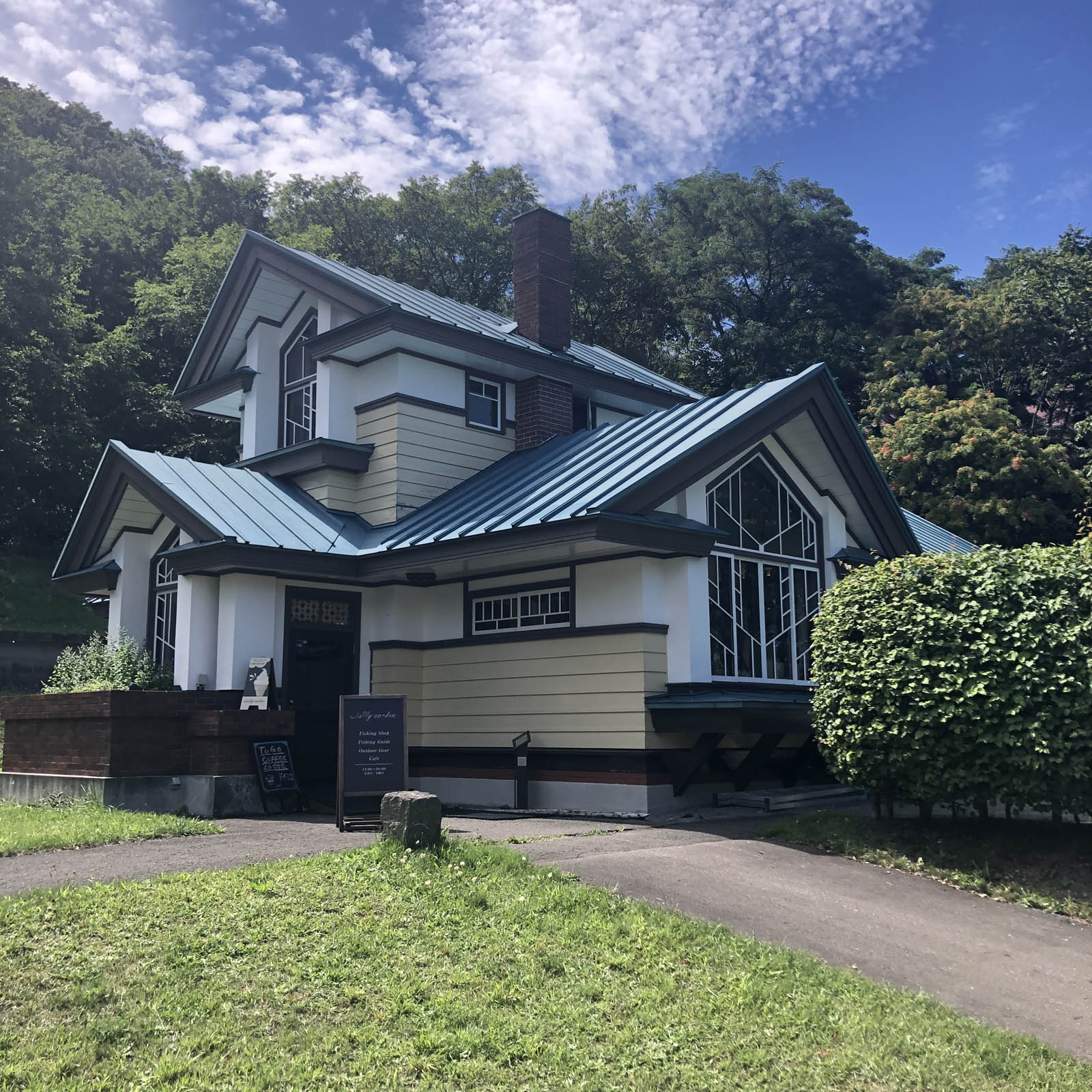 杉坂隆久ハンドクラフト展＆CANALマテリアル即売会開催
