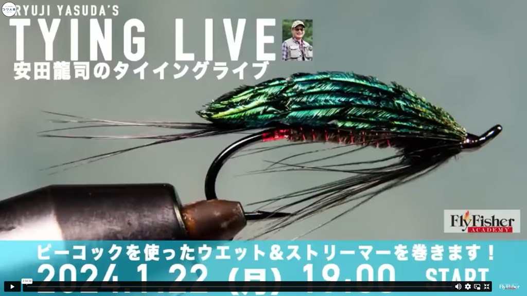 MOVIE FlyFisher ONLINE フライフィッシング専門誌フライフィッシャー オフィシャルサイト