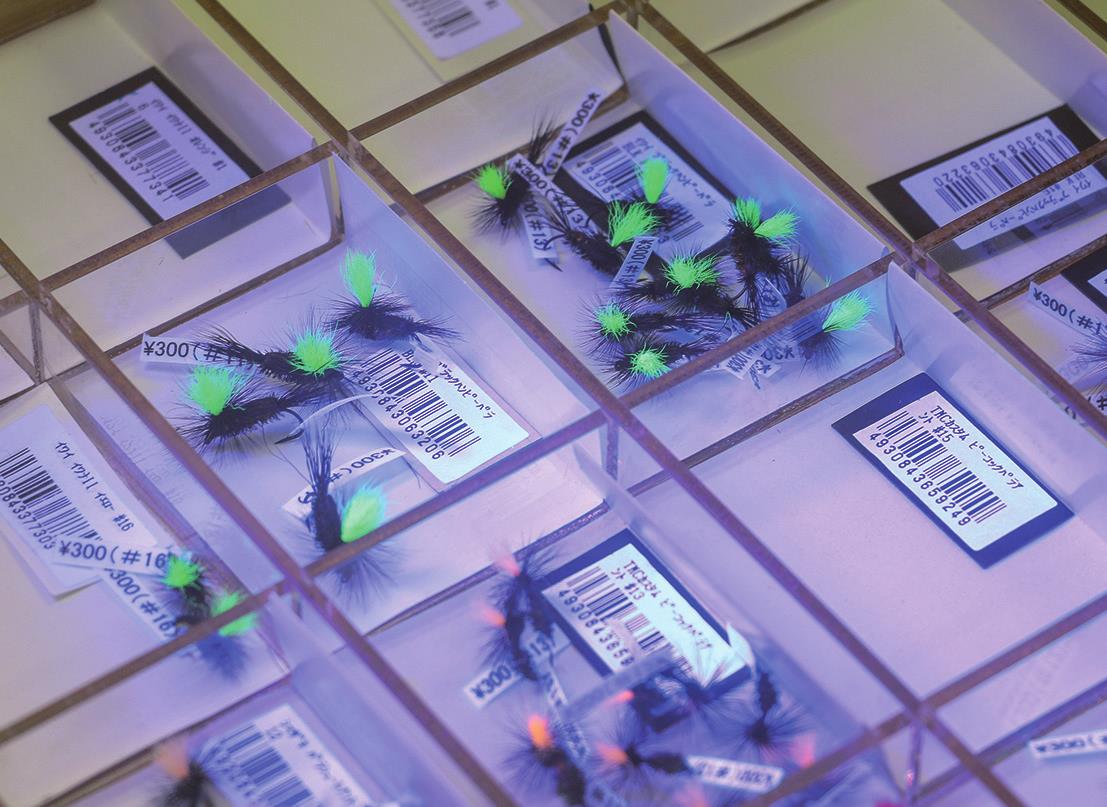 UVマテリアル大検証 | ARTICLES | FlyFisher ONLINE フライ