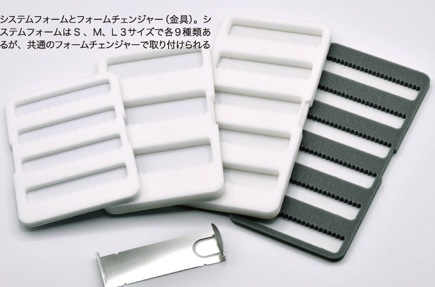 フライ 毛鉤 まとめ売り C&F Design ボックス付き Fly Fishing】ベテランのフライケース -C&F DESIGN- | PORTAL